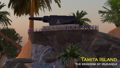 World War 2 cannon emplacement atop Tamita Peak